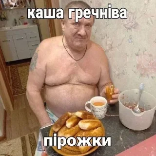 Video sticker 🌟 Все стикеры тг кликай и бери 👉 @stiki_tg_nah_canal