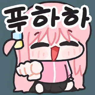Video sticker 👻 루라랑 말랑미니봇 @DCConSticker