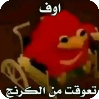 Video sticker 🖼 Yazan shit