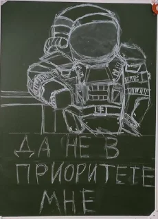 Video sticker 😱 Калкрафт 2.0 ➡️ @Ctikerubot