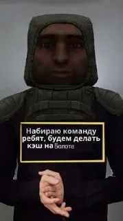 Video sticker 😔 Калкрафт 2.0 ➡️ @Ctikerubot