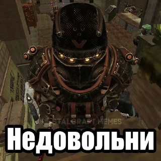 Telegram sticker 😭 Калкрафт 2.0 ➡️ @Ctikerubot