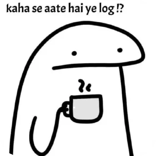 Telegram stiker 🕰 Lena hai to lelo :)