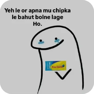 Telegram stiker 🐱 Lena hai to lelo :)