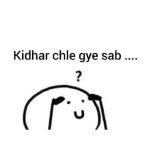 Sticker 👍 Lena hai to lelo :)