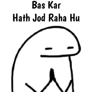 Telegram stiker 🙂 Lena hai to lelo :)