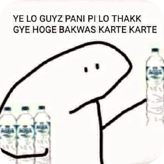 Telegram stiker 🍽 Lena hai to lelo :)