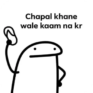 Telegram stiker 🤘 Lena hai to lelo :)