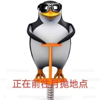 Telegram stiker 🐦 hehuxsha