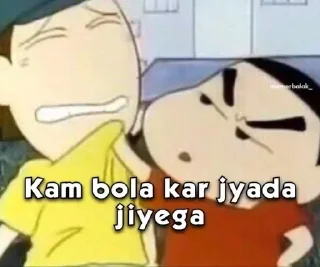 Sticker 🌟 ツ [ @StillUnbroken ]