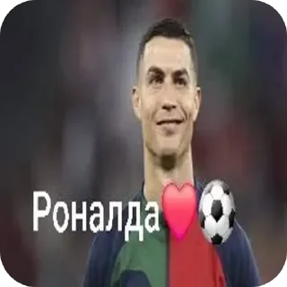 Telegram sticker ❤ хрю хрю