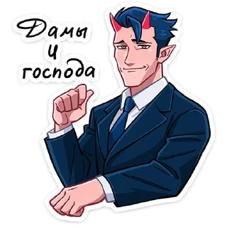 Video sticker 🤝 @stickersvvk Адская парочка