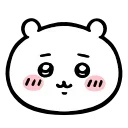 Video sticker 🥹 🌷 :: @fStikBot
