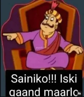 Telegram sticker 🤔 Data's