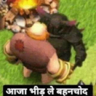 Telegram sticker 🤔 Data's