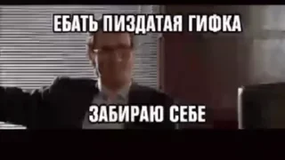 Video sticker 👍 ЪуЪ 2 :: @fStikBot