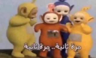 Telegram sticker 💕 @lFIF1 Vol.1