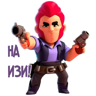 Telegram sticker 🔫 Brawl Stars