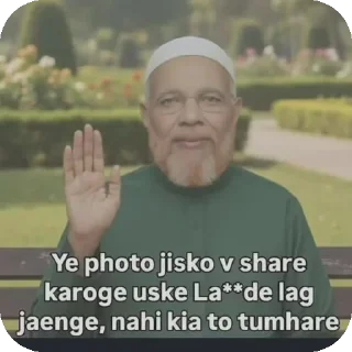 Video sticker ✋ Aditya's Brainrot Content