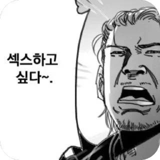 Telegram sticker 🫥 뽁뽁이콘 by @offstikbot