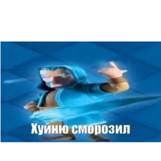 Sticker 👍 Сексолог Александр @Hassundliebee