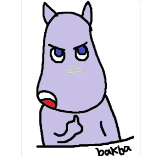 Telegram sticker 🔥 박바티콘