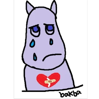 Telegram sticker 🥲 박바티콘