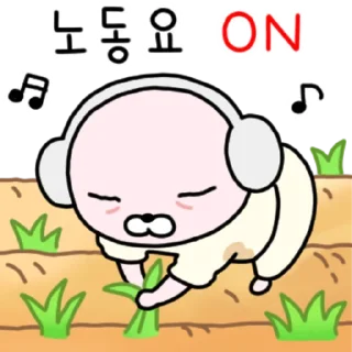 Telegram sticker 👍 @KakaoEmoji 조선시대 말티즈 강사장 2