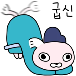 Telegram sticker 👍 @KakaoEmoji 조선시대 말티즈 강사장 2