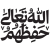 Sticker ▫️ @FeraqArt