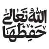 Sticker ▫️ @FeraqArt