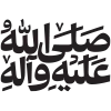 Video sticker ▫️ @FeraqArt