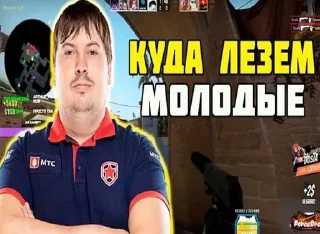 Telegram sticker 🌟 Konter straik :: @fStikBot