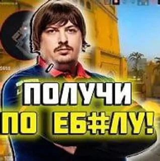 Video sticker 🌟 Konter straik :: @fStikBot