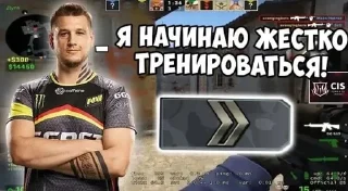 Telegram sticker 🌟 Konter straik :: @fStikBot