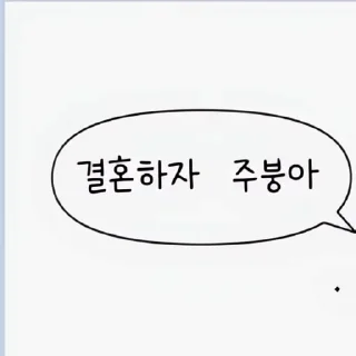 Video sticker 👻 짭창짭레니미국주식 @DCConSticker