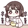 Sticker 💬 귀염둥이 지은이! By @KakaoEmoticon