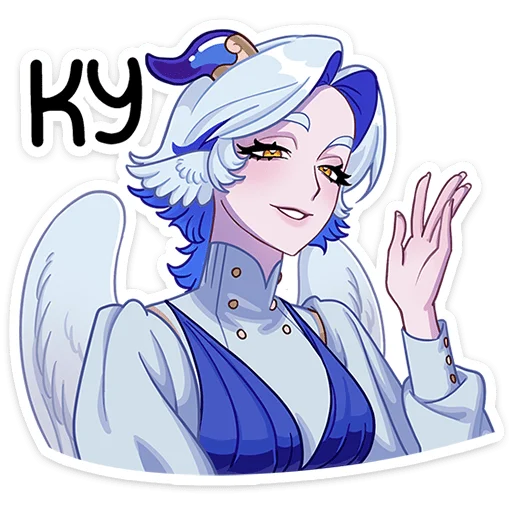 Sticker 👋 Гелия от @TgSticker