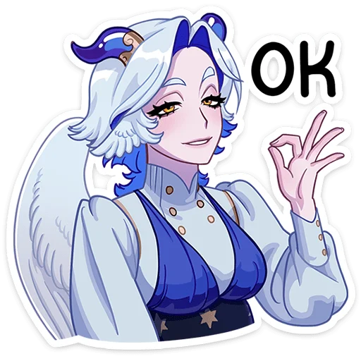 Telegram sticker 👌 Гелия от @TgSticker