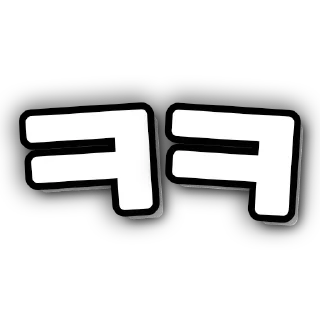 Telegram stiker 💎 💎안전벨트2023💎