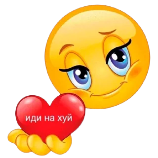 Телеграм стикер ❤️ чирешня @x_plays_ru