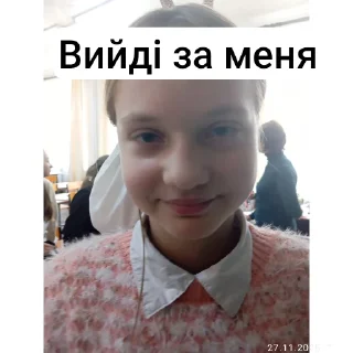 Sticker 🤲 Ми все піздушкі хихотушки