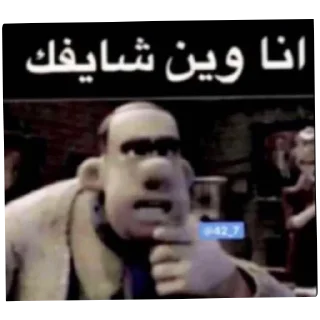 Telegram sticker 👄 @KD_B14