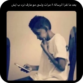 Telegram sticker 🖼 @KD_B14