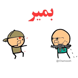 Telegram sticker 🔫 @sanatani_nikhil72 Nikhil