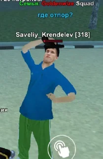 Sticker 🤩 Goldenwize na hokage line💋 @TgEmodziBot