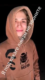 Video sticker 🤩 Goldenwize na hokage line💋 @TgEmodziBot