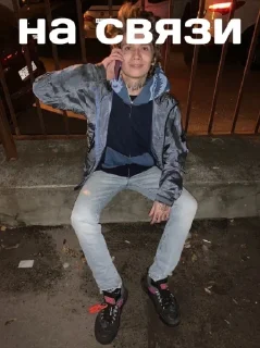 Telegram stiker 🤩 Goldenwize na hokage line💋 @TgEmodziBot