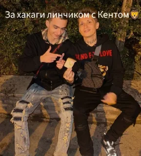 Video sticker 🤩 Goldenwize na hokage line💋 @TgEmodziBot