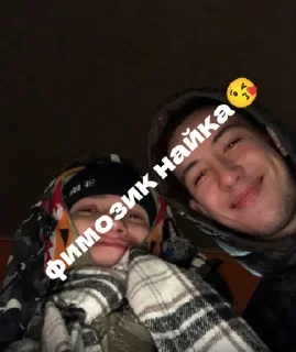 Telegram stiker 🤩 Goldenwize na hokage line💋 @TgEmodziBot